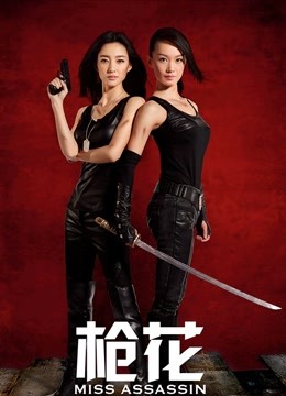 福利姬-耀灵-粉色女仆（1V,800M）